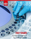 ISO13485 Medical DeviceSmall